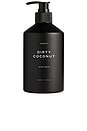 view 1 of 5 Dirty Coconut Body Wash in 