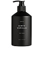 view 1 of 4 Dirty Vanilla Body Wash in 