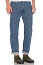 view 2 of 4 12.5 oz Japanese Selvedge Denim in Heavy Stonewash