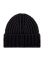 view 2 of 2 Beanie in Anthracite