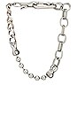 view 1 of 2 Multichain Necklace in silver