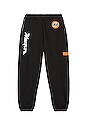 view 1 of 3 PANTALON SWEAT in Black & White