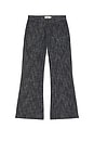 view 6 of 5 Hendrix Flare Jean in Normandy