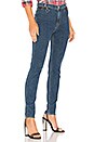 view 1 of 4 Kooper High Rise Super Skinny in Oneway