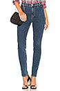 view 2 of 4 Kooper High Rise Super Skinny in Oneway