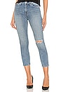 view 1 of 5 Holly High Rise Crop Skinny in Upshot