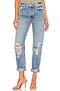 view 1 of 5 Thalia Loose Fit Jean in Feel Alive