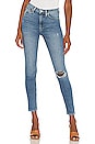 view 1 of 4 Barbara High Waist Super Skinny Crop Jean in Magic Moon