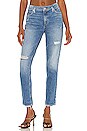 view 1 of 4 JEAN BOYFRIEND LANA in Right On Time