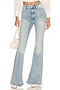 view 1 of 4 Holly High Rise Flare Jean in Bright Moments