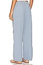view 4 of 5 Drawstring Cargo Parachute Pant in Ashley Blue