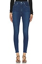view 1 of 5 High Rise Skinny Jean in Moody
