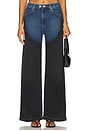 view 1 of 6 Jodie High Rise Contrast Panel Wide Leg Jeans in Mixture