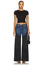 view 5 of 6 Jodie High Rise Contrast Panel Wide Leg Jeans in Mixture