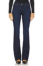 view 1 of 6 Barbara High Rise Bootcut Jeans in Rescue