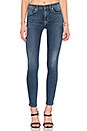 Jean Femme HUDSON Barbara Taille Haute Super Skinny Noir – Coupé Parfait, Sans étiquettes, Jamais Porté !