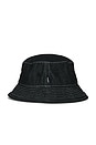 view 3 of 3 SOMBRERO in Washed Black