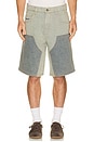 view 1 of 5 Kinda Loose Double Knee Short in Light Indigo