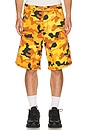 view 1 of 5 Kinda Loose Double Knee Camo Short in Lava