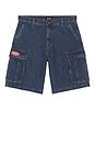 view 5 of 6 Oval Denim Cargo Short in Indigo