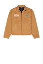 view 4 of 4 x Toyota Trailhunter Jacket in Brown