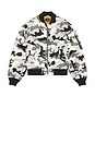 view 6 of 7 BLOUSON OLYMPIA in Camo