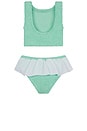 view 2 of 2 Kids Olive Bikini in Metallic Mint