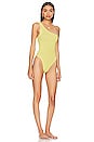 view 2 of 3 NANCY ワンピース in Lemon