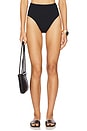 view 1 of 4 High Waist Bikini Bottom in Crinkle Black