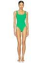 view 1 of 3 MAILLOT DE BAIN 1 PIÈCE in Emerald