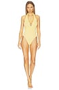 view 1 of 3 MAILLOT DE BAIN UNE PIÈCE ORNÉ DE PERLES ADRIANA in Butter
