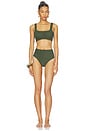 view 1 of 4 MAILLOT DE BAIN 2 PIÈCES PATRICIA in Metallic Khaki