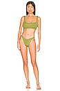view 1 of 4 XANDRA ビキニセット in Metallic Moss