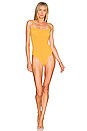 view 1 of 3 MAILLOT DE BAIN 1 PIÈCE MARIA in Mango Sorbet