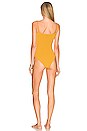view 3 of 3 MAILLOT DE BAIN 1 PIÈCE MARIA in Mango Sorbet