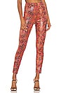 view 1 of 4 Nara Pants in Hot Orange Snakeskin
