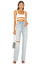 view 4 of 4 Montee Crop Top in White