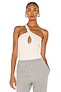 view 1 of 5 BODY FRONT in Ivory