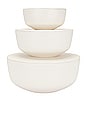 view 1 of 4 Essential Lidded Bowls in Ivory