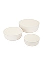 view 2 of 4 Essential Lidded Bowls in Ivory