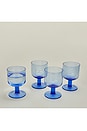 view 2 of 3 Simple Seeded Glassware Set Of 4 in Blue