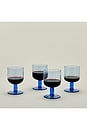 view 3 of 3 Simple Seeded Glassware Set Of 4 in Blue