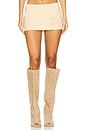 view 1 of 6 Fauna Skort in Tan