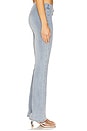 view 3 of 6 PANTALON SHARAH in Blue