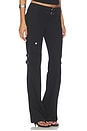 view 3 of 7 PANTALON ADRIENNE  in Black
