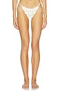 view 1 of 4 BRAGUITA BIKINI BLOSSOM in White