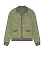 view 1 of 4 Bubble Terry Towel Cardigan in Pistachio