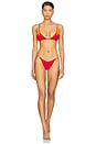view 4 of 4 Braidchain Bikini Bottom in Cherry Citrus