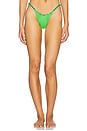 view 1 of 4 Swinger Bikini Bottom in Turquoise