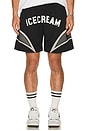 view 4 of 5 Catch Shorts in Black